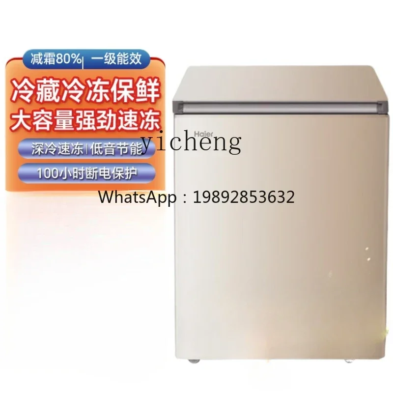Lemari Es Mini Hemat Daya, Ant - Food Storage Temperature ulasan dan harga