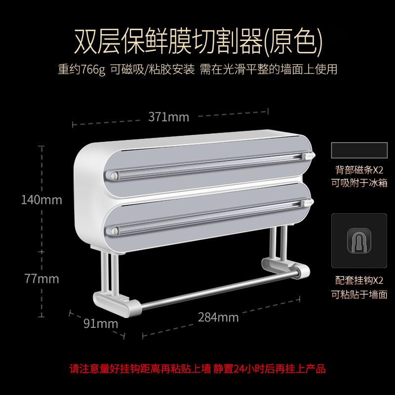 Dispenser Pembungkus Makanan M - Food Storage Freezer Containers ulasan dan harga