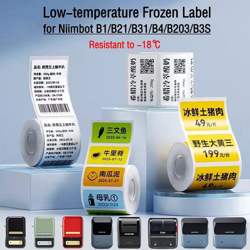 NIIMBOT B1/B2/B21/B31/B4/B203/ - Food Storage Temperature ulasan dan harga